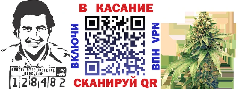 Все наркотики Оханск СОЛЬ  мега зеркало  Каннабис  БУТИРАТ 