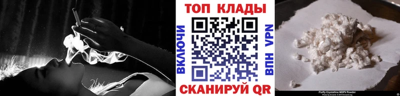 ГАШИШ Оханск