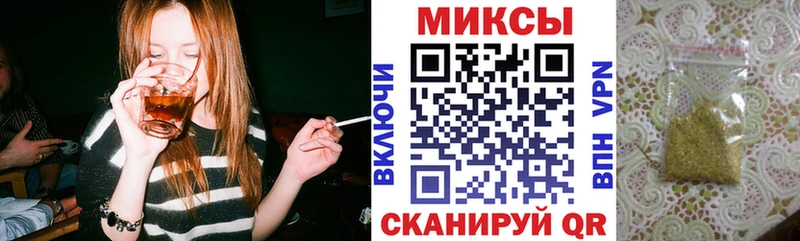 Бутират оксана  гидра зеркало  Оханск 