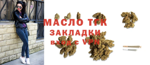 mdma Мегион