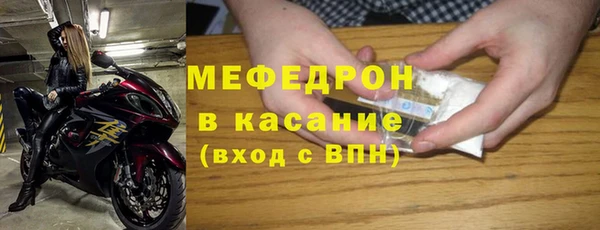 гашишное масло Медвежьегорск