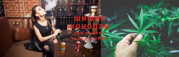 гашишное масло Медвежьегорск