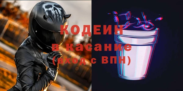 mdma Мегион
