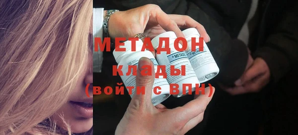 mdma Мегион