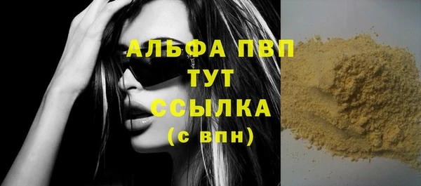 mdma Мегион