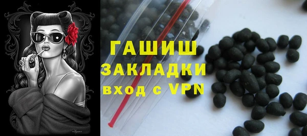 mdma Мегион