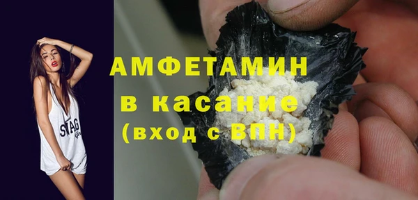 гашишное масло Медвежьегорск