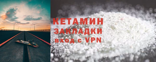 гашишное масло Медвежьегорск