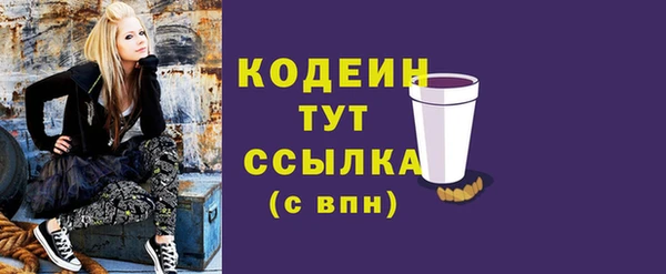 mdma Мегион