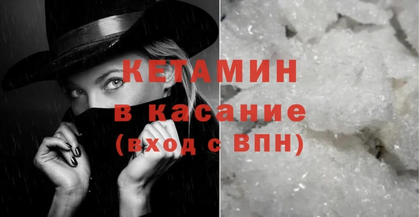 шишки Медногорск