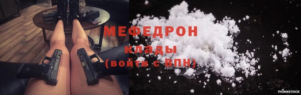 гашишное масло Медвежьегорск