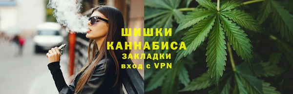 гашишное масло Медвежьегорск