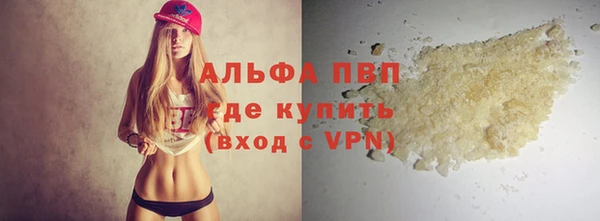 mdma Мегион