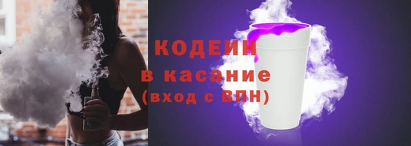 mdma Мегион