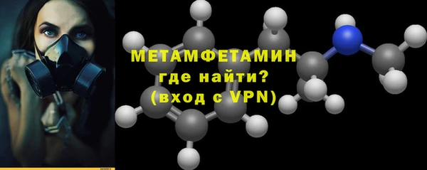 гашишное масло Медвежьегорск