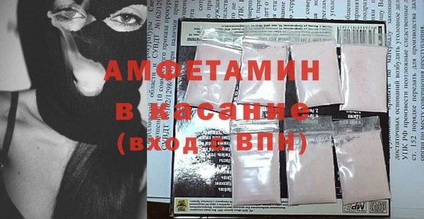 mdma Мегион