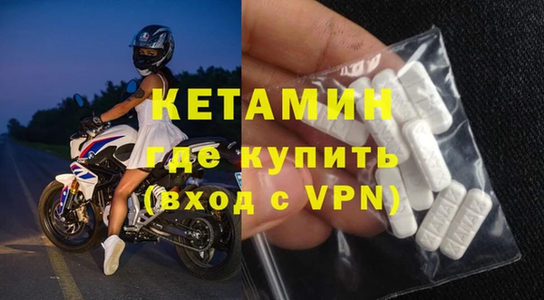 mdma Мегион