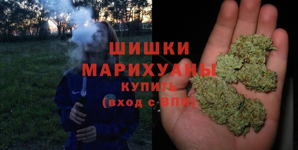 гашишное масло Медвежьегорск