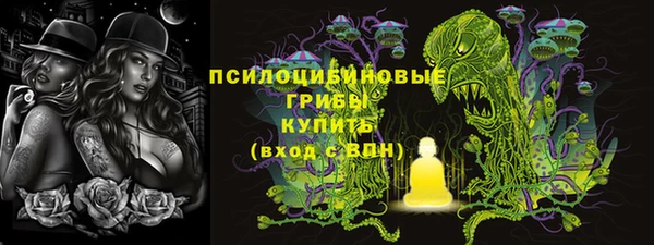 mdma Мегион
