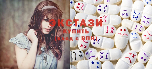 гашишное масло Медвежьегорск