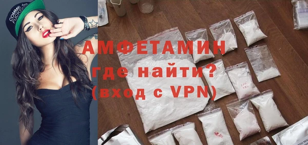 mdma Мегион
