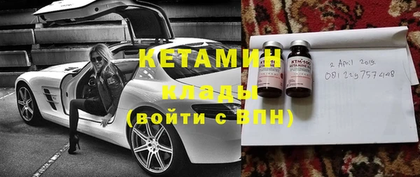 гашишное масло Медвежьегорск