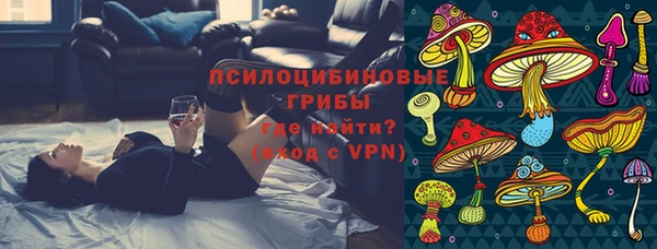 mdma Мегион