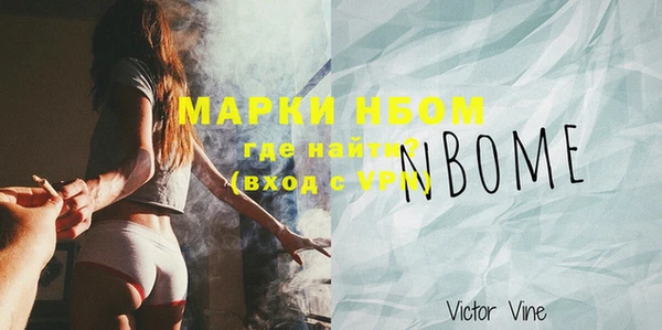 mdma Мегион