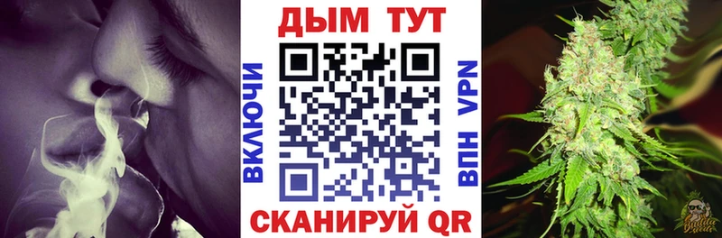 как найти закладки  Оханск  МЕГА как войти  Канабис THC 21% 